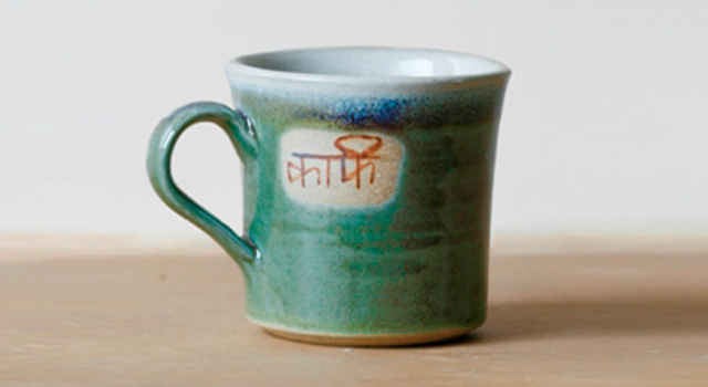 Kaaphi cup in the Mitti Collection at Dhoop