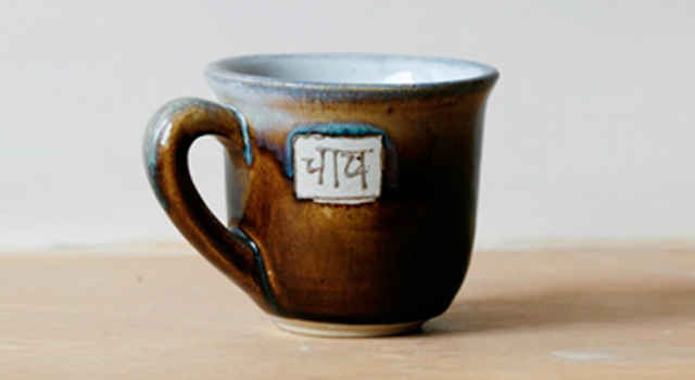 Chai cup in the Mitti Collection at Dhoop