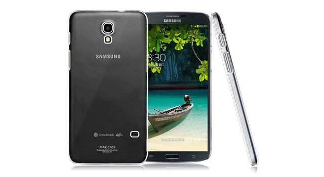 Leaked Images: Samsung Galaxy Mega 2