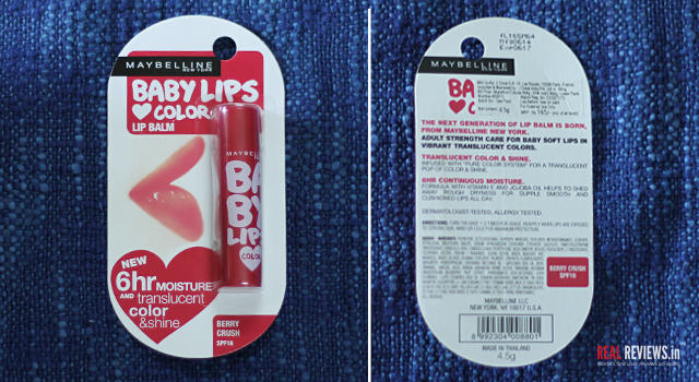 Maybelline Baby Lips Berry Crush Lip Balm review